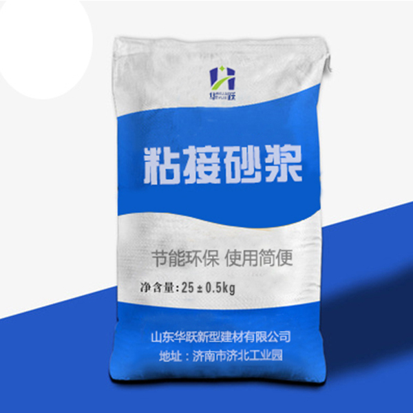 齐河粘结砂浆