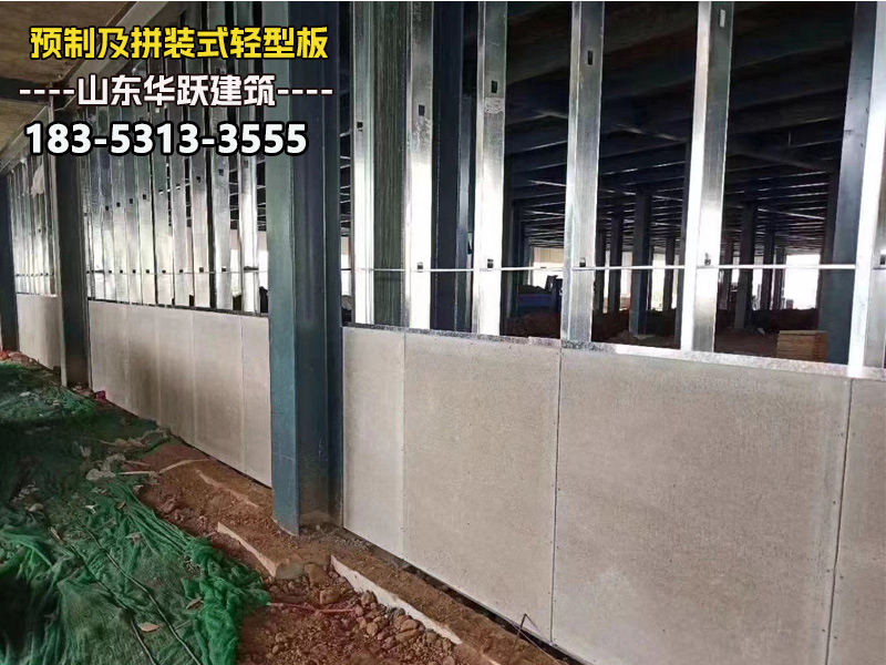 装配式预制墙板主要优点