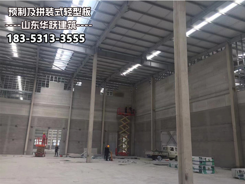 预制内墙板主要优势